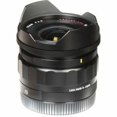 Voigtlander Super Wide-Heliar 15mm f/4.5 Aspherical III Lens (Sony E)