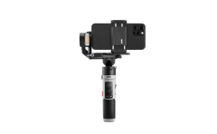 Zhiyun Crane M2 S Gimbal