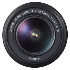 Canon EF-S 18-55mm F/3.5-5.6 DC III Lens