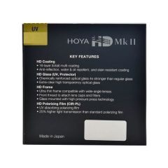 Hoya HD MK II UV 67mm Filtre