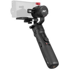 Zhiyun Crane M2 Gimbal