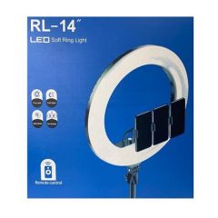 LED RL-14 Ring Işık 14''