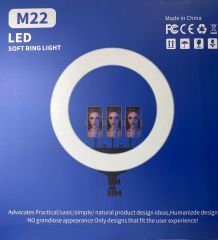 LED M-22 Ring Işık 22''