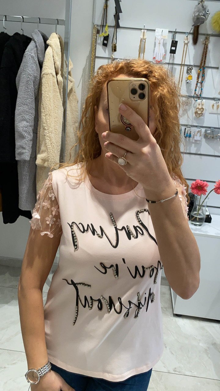 TİŞÖRT