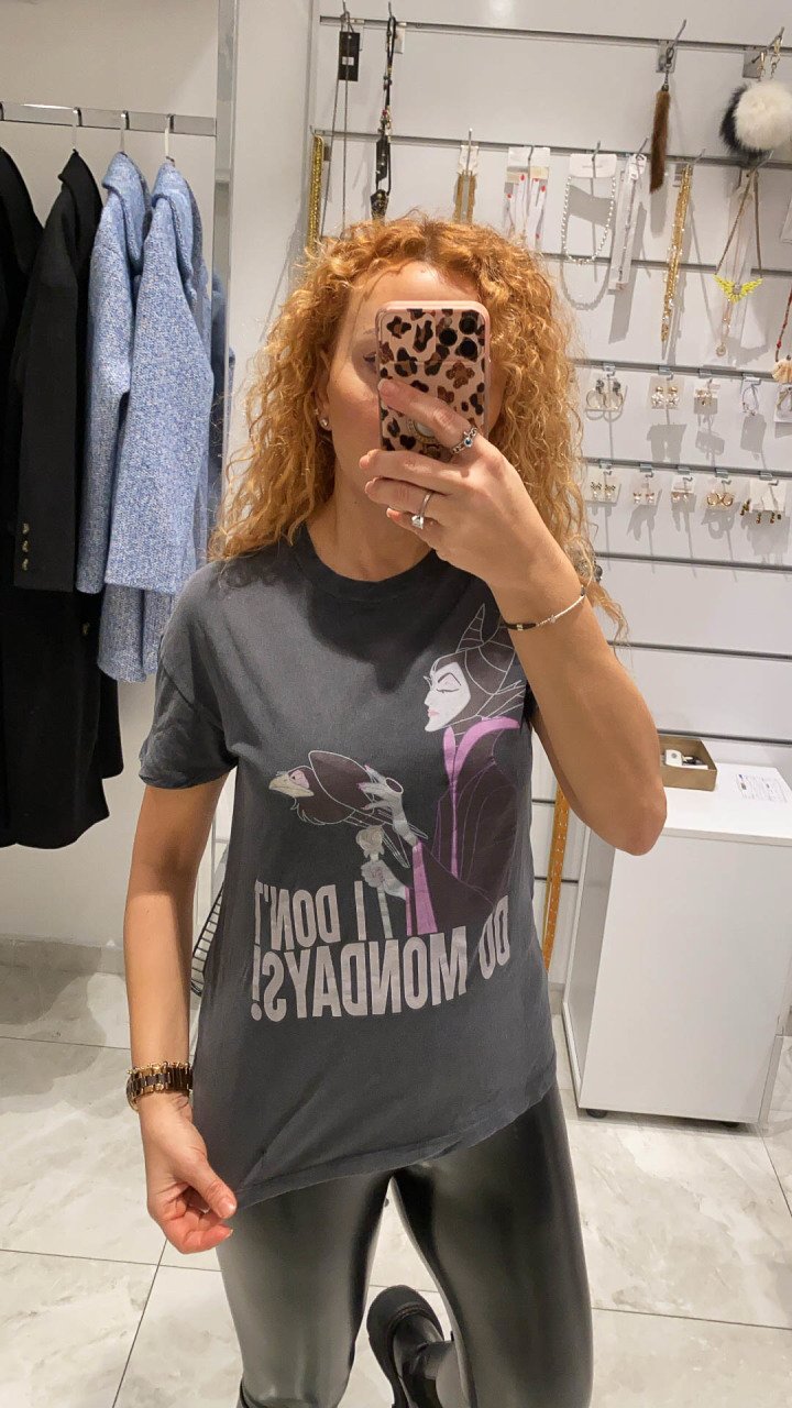 TİŞÖRT