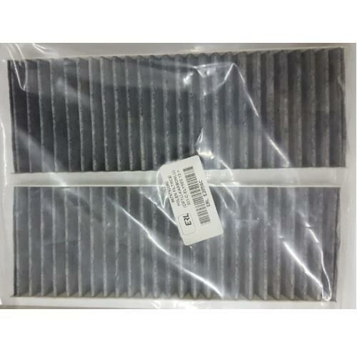 POLEN FİLTRESİ (CİFTLİ-KARBONLU) 301-C ELYSEE 1.2VTI-1.6HDI 2012- 9814237680-9678792080
