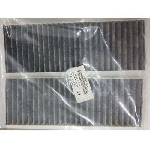 POLEN FİLTRESİ (CİFTLİ-KARBONLU) 301-C ELYSEE 1.2VTI-1.6HDI 2012- 9814237680-9678792080