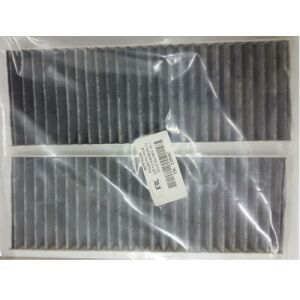 POLEN FİLTRESİ (CİFTLİ-KARBONLU) 301-C ELYSEE 1.2VTI-1.6HDI 2012- 9814237680-9678792080