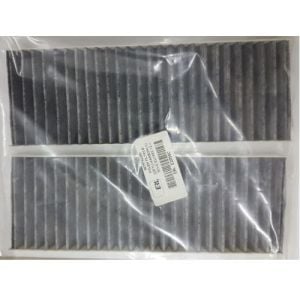 POLEN FİLTRESİ (CİFTLİ-KARBONLU) 301-C ELYSEE 1.2VTI-1.6HDI 2012- 9814237680-9678792080