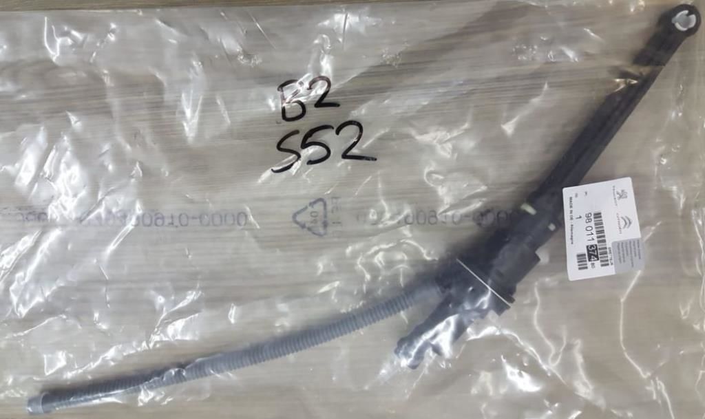 DEBRIYAJ UST MERKEZ 301-C ELYSEE 12- MA SANZIMA
