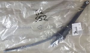 DEBRIYAJ UST MERKEZ 301-C ELYSEE 12- MA SANZIMA
