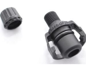 TERMOSTAT KÖRLEME TAPASI C ELYSEE-C1-C2-C3-C4-C5-DS3-DS4-DS5