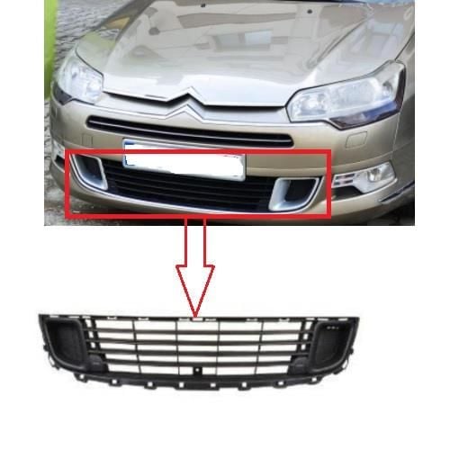 ÖN TAMPON ALT IZGARA (NİKELAJLI TİP) CITROEN C5 X7 2011- 7414XW