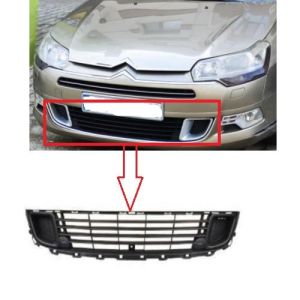ÖN TAMPON ALT IZGARA (NİKELAJLI TİP) CITROEN C5 X7 2011- 7414XW