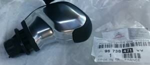 VİTES TOPUZU (SPOR TİP) 208-2008-3008 SUV-5008-SUV 2016- 308-301