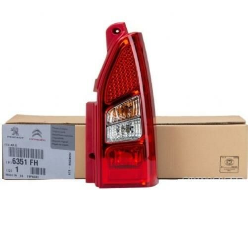 STOP LAMBASI SAĞ (BAGAJ TEK KAPI) PARTNER TEPE-BERLINGO 2009-2013 6351FH
