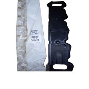ÜST KAPAK CONTA 206-207-307-308-PARTNER-BERLINGO-C2-C3-405-XSARA TU5JP4(1.6 16V)