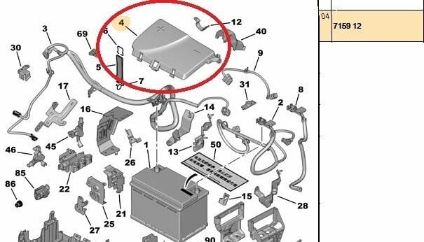 AKÜ ÜST KAPAĞI PEUGEOT 407 2004- CITROEN C5 III 2009-