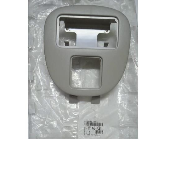 TAVAN LAMBA KONSULU PEUGEOT 206 1997-2009 8146.K98146K9