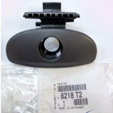 TORPİDO KAPAK AÇMA MANDALI C2-C3 II 2005-2009 C3 PLURİEL