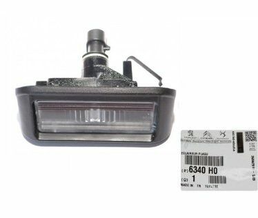 PLAKA LAMBASI DOBLO 01-09 FIORINO-BIPPER-NEMO 07- BAGAJ ÇİFT KAPI - 46814089-1359977080-6340H0