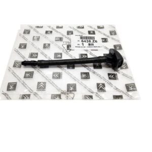 SU FISKİYE MEMESİ SAĞ-SOL AYNI CITROEN C5 X7 2009- 6438Z6 ADET FİYATI