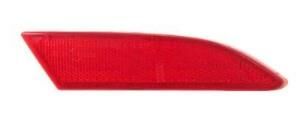 ARKA TAMPON (KEDİ GÖZÜ) REFLEKTÖRÜ SAĞ FOCUS III SEDAN 2011-2014 BM51515B0AB-BM51515B0AC
