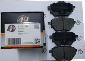 ARKA FREN BALATA 308 2014- 3008 SUV-508-RIFTER-C4 PICASSO-C4 SPACETOURER 2016- 1636413980-1609000680-GDB2036