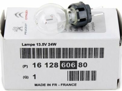 GÜNDÜZ FAR AMPÜLÜ (12V-HP24W BLANCHE) 3008-5008 09-16 C5 III 12-