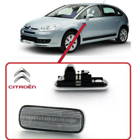 DIŞ DİKİZ AYNA SİNYALI SAG-SOL AYNI CITROEN C4 2004-2009 6325G2