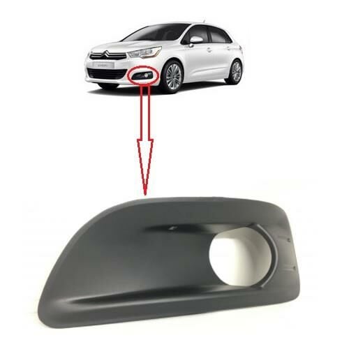 SİS FAR ÇERÇEVESİ (SİS FARLI) SOL CITROEN C4 II 2012- 745366