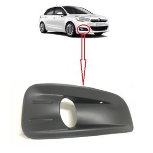 SİS FAR ÇERÇEVESİ (SİS FARLI) SAĞ CITROEN C4 II 2012- 745365