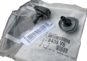 ÖN CAM FISKİYE MEMESİ 308 2009-2016 C4 2008-2016  6438V8-6438AQ-6438CA