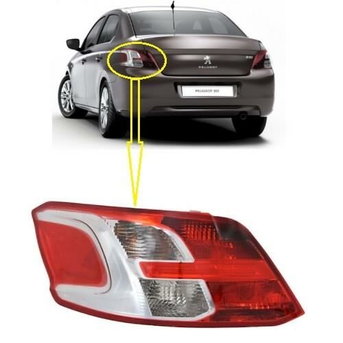SOL STOP LAMBASI (DUYSUZ) PEUGEOT 301 2012-2017 9674807780