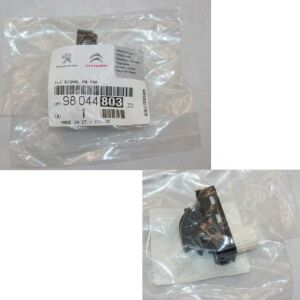 CAM AÇMA DÜĞMESİ BERLINGO-PARTNER TEPE-RIFTER-308-408-208-2008-3008-508-C4 X-C4 CACTUS-C5 AIRCROSS 2017- 98044803ZD