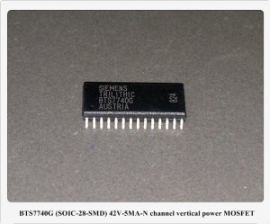 BTS7740G 