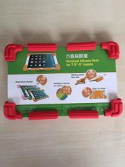 Tablet Silikon Kılıf (7.9-9 inç) (Kırmızı)