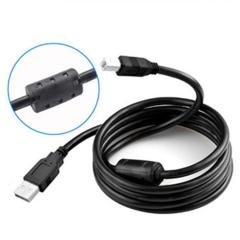 Usb Kablo, Arıza Tespit Usb Kablo