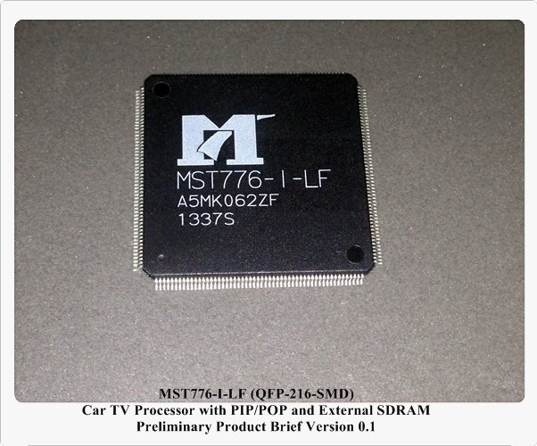 MST776-I-LF 