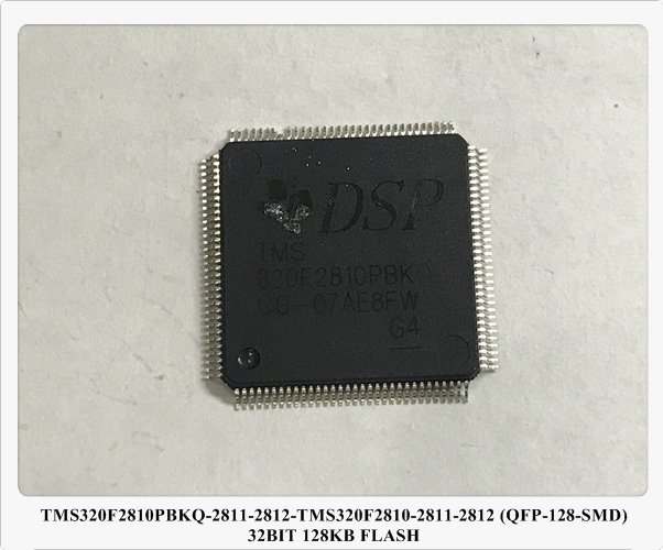 TMS320F2810PBKQ-2811-2812-TMS320F2810-2811-2812 32BIT 128KB FLASH