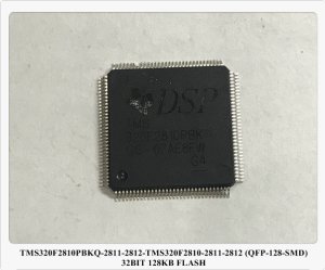 TMS320F2810PBKQ-2811-2812-TMS320F2810-2811-2812 32BIT 128KB FLASH
