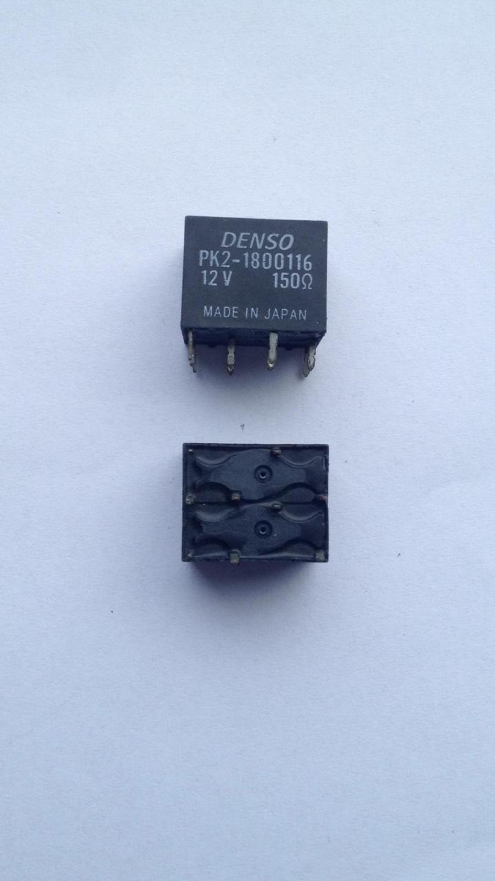 Otomotiv Role pk2-1800116 12V
