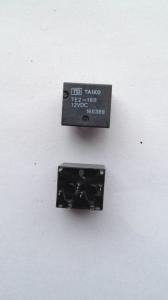 Otomotiv Role te2-10 12V DC