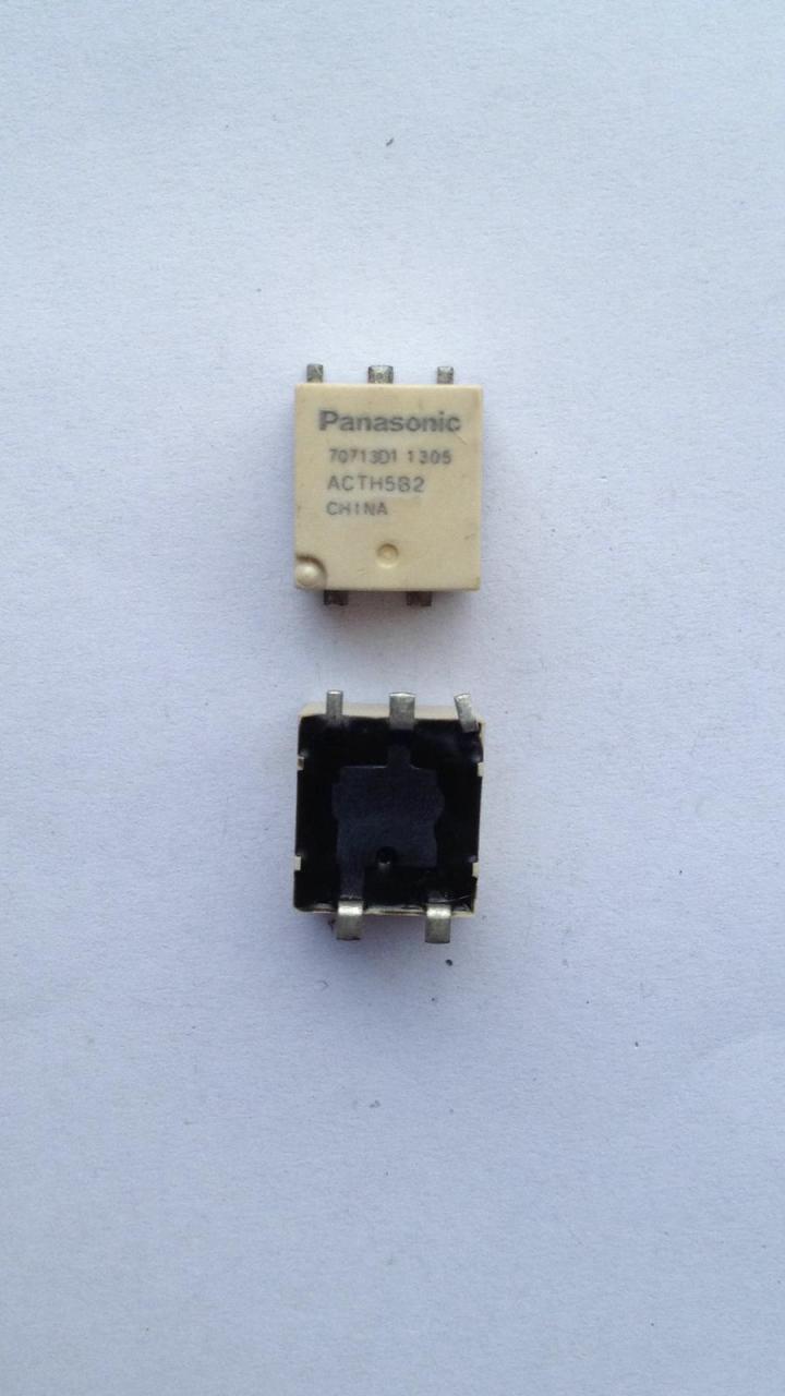 Otomotiv Role acth5b2