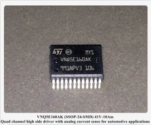 VNQ5E160AK 