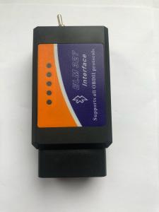 Elm 327 Modifiye Cihazı, Ford Gizli Özellik Açma ( Bluetooth )