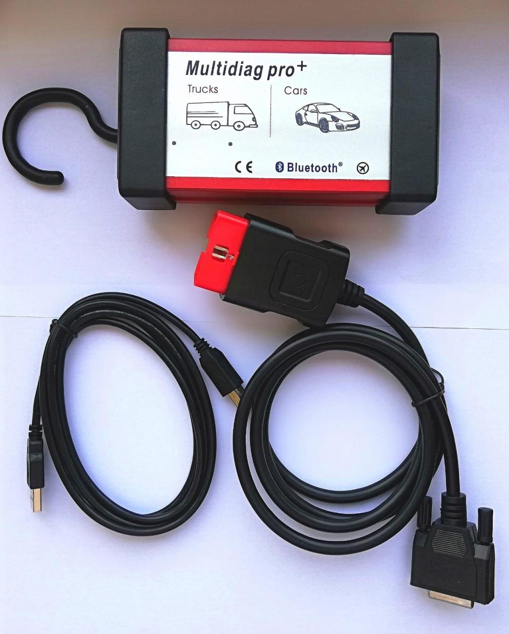 Multidiag Pro+ Arıza Tespit Cihazı