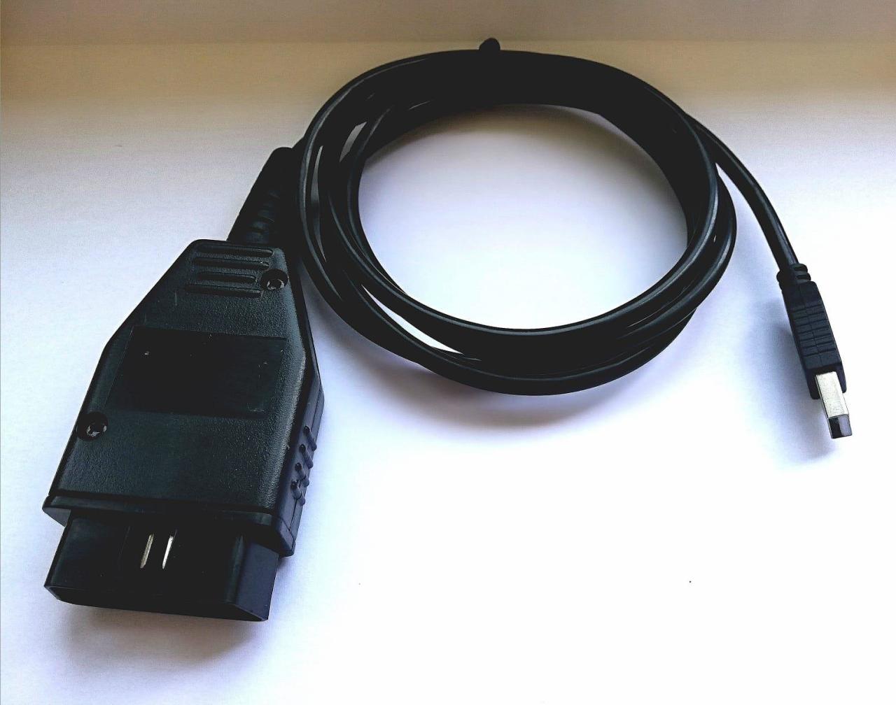 Fiat Km Tool