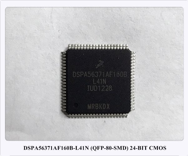 DSPA56371AF160B-L41N 
