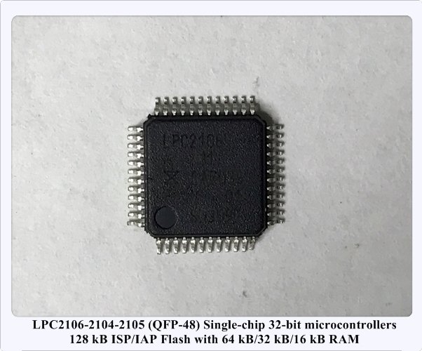 LPC2106-2104-2105